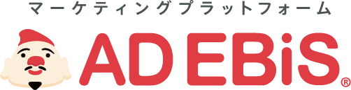 AD EBiS Logo